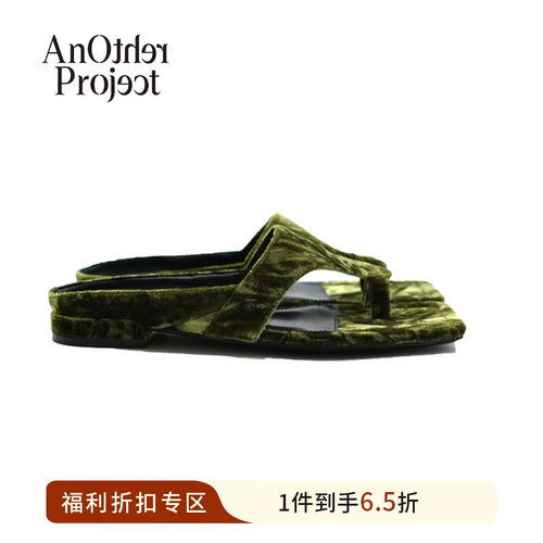 AnOtherProjectT型带夹脚拖鞋