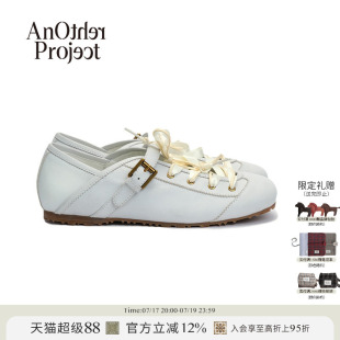 AnOther Project Calliope薄底系带芭蕾舞鞋复古平底运动德训单鞋