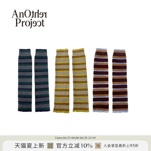 AnOtherProject针织套袜