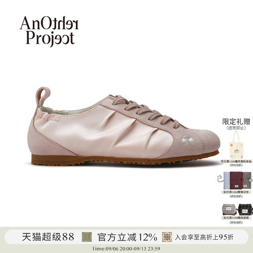 AnOtherProject缎面芭蕾平底鞋