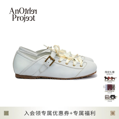 AnotherProject复古薄底芭蕾鞋