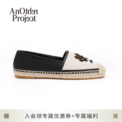 AnOtherProject手工刺绣渔夫鞋