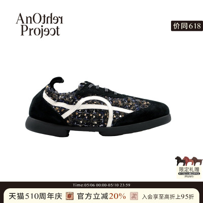 AnOtherProject复古撞色德训鞋