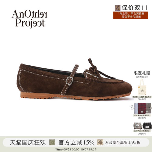 AnOtherProject薄底刺绣船夫鞋