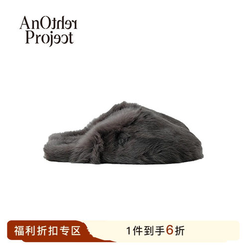 AnOtherProject兔毛家具半拖鞋