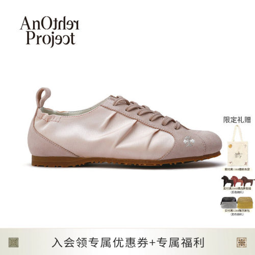 AnOtherProject缎面芭蕾平底鞋