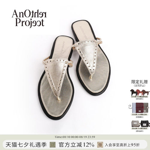 AnOtherProject编织夹脚拖鞋