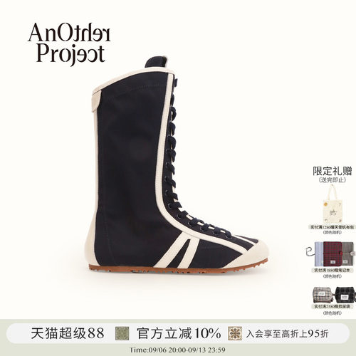 AnOtherProject高帮系带休闲靴