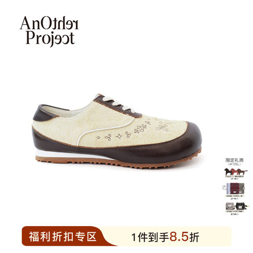 AnOtherProject刺绣撞色运动鞋