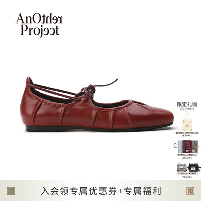 AnOtherProject做旧牛皮单鞋