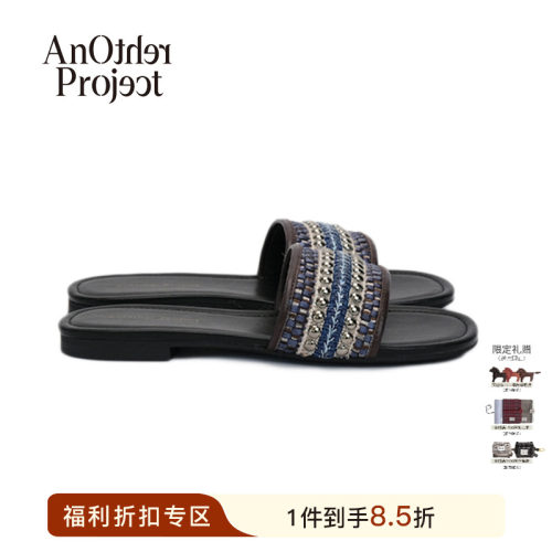 AnotherProject底编织钉珠凉拖