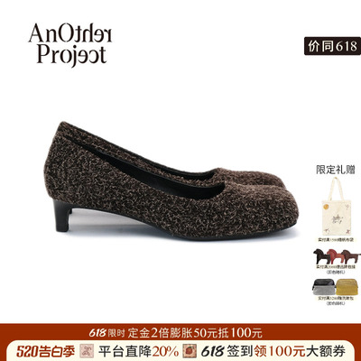 AnotherProject方头猫跟鞋