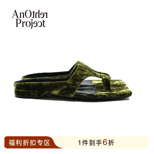 AnOtherProjectT型带夹脚拖鞋