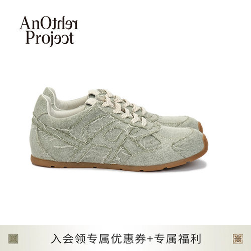 AnotherProject复古薄底德训鞋