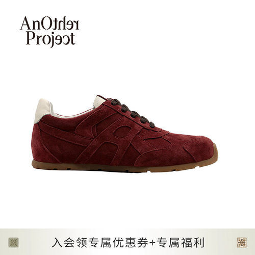 AnOtherProject安哥拉红德训鞋