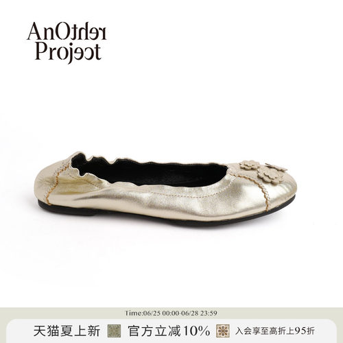 AnOtherProject小花朵芭蕾舞鞋
