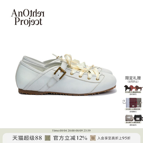 AnotherProject复古薄底芭蕾鞋