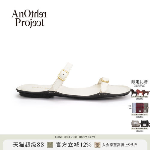 AnOtherProject饰扣复古拖鞋