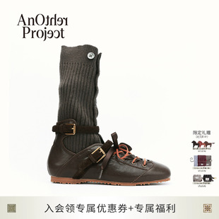 欧阳娜娜同款AnOther Project Calliope芭蕾舞鞋系带针织袜筒靴