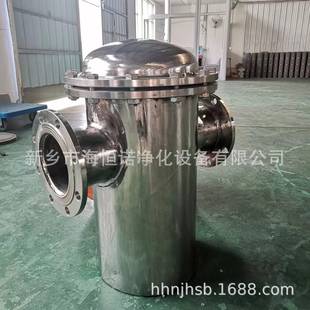 净化供应保安过滤器_袋式 过滤器DN50精度10UM