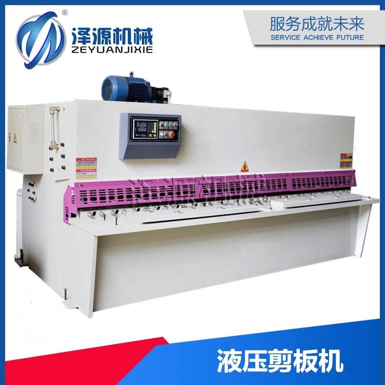 供应液压数控剪板机E21S数控系统各型号液压剪板机厂家