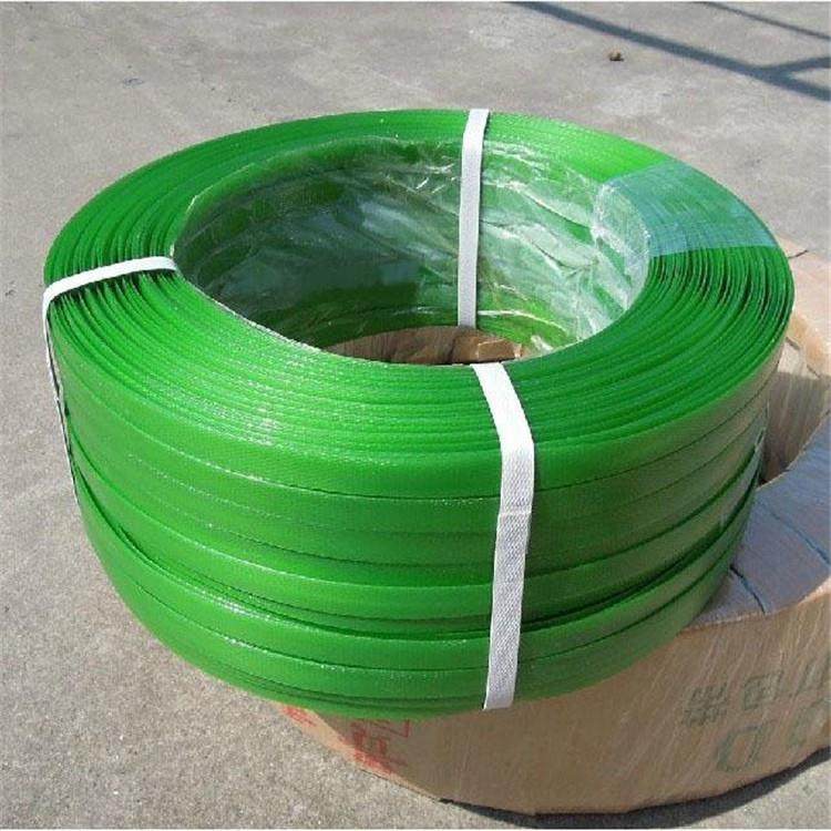 PET塑钢打包带塑料包装带1608手工绿色捆扎带机用带