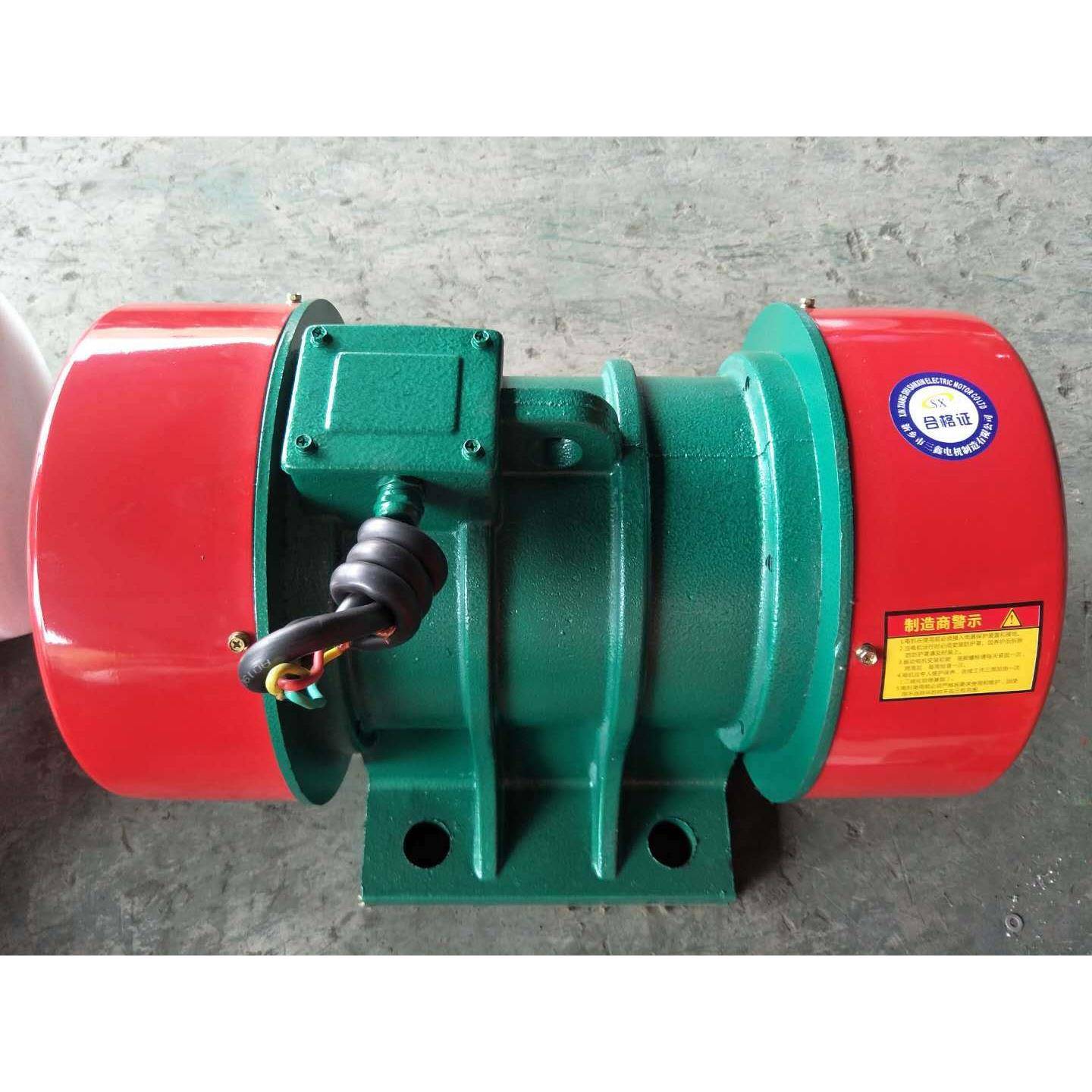 VB20156-W振动筛振动机械用激振源仓壁振动器电机设备卧式电机