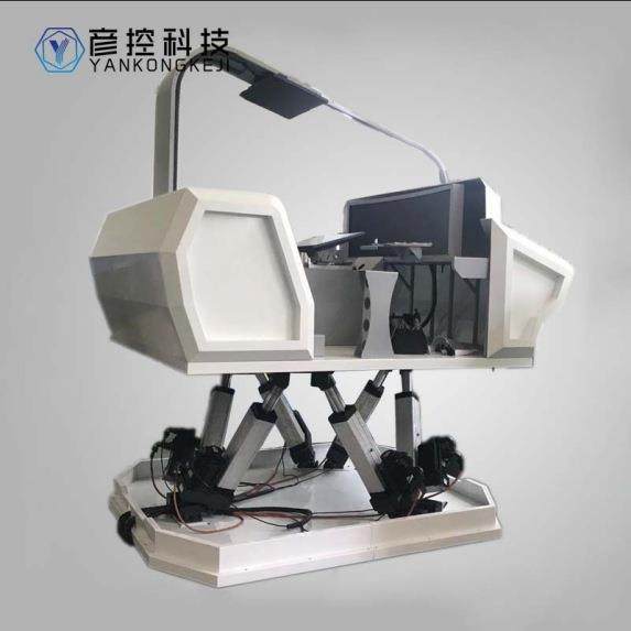 飞机战斗机飞行运动模拟器六自由度平台仿真机器人摇摆台测试平台