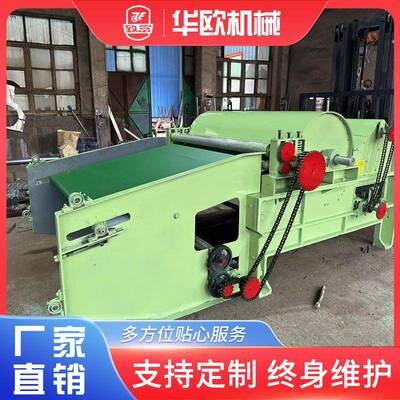 清弹机去哪买弹花机厂三辊清弹机求购棉机