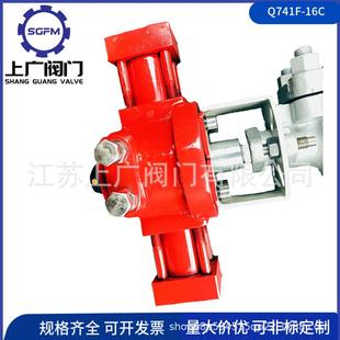 Q741F 25C液动球阀碳钢喷煤粉液动球阀卸灰液动球阀全通径