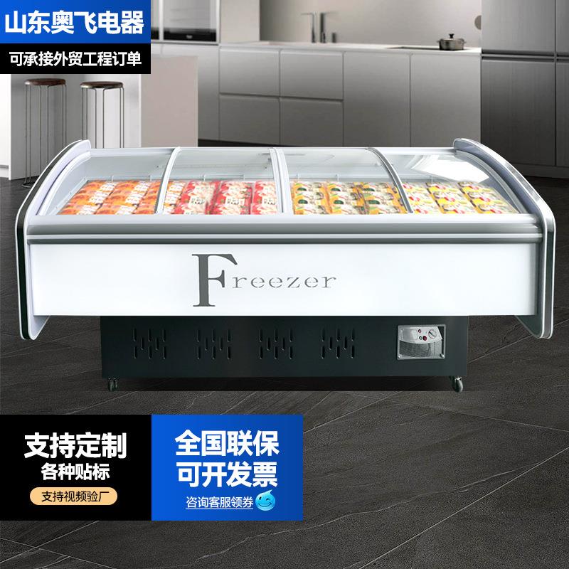 点菜柜冷鲜展示柜超市鲜肉冷藏柜熟食串串卤菜展示柜厂家