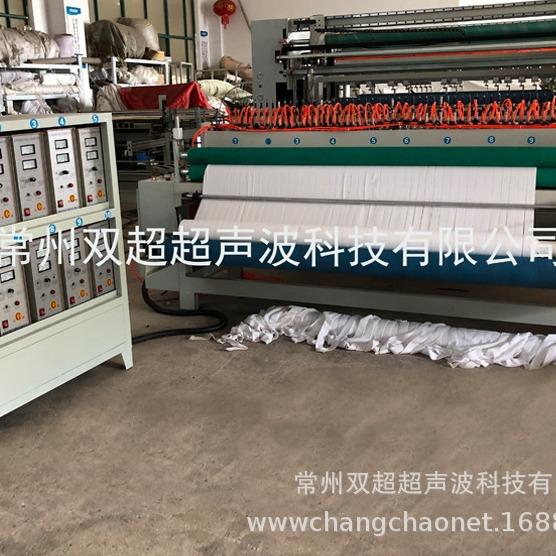 拖把布分条全自动分条机分切各种针织布牛津布分切厂家直销