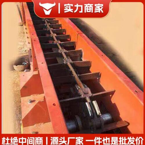 刮板输送机物料持续上料矿用除渣刮板机FU刮板板链机