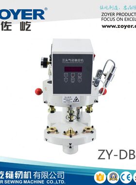 DBQ3气动式三头纽扣鸡眼机 打扣机钉扣机sewing machine缝纫机