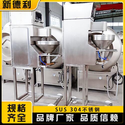 商用四喜丸子加工机器不锈钢牛肉丸成型设备全自动变频鸡肉丸子机