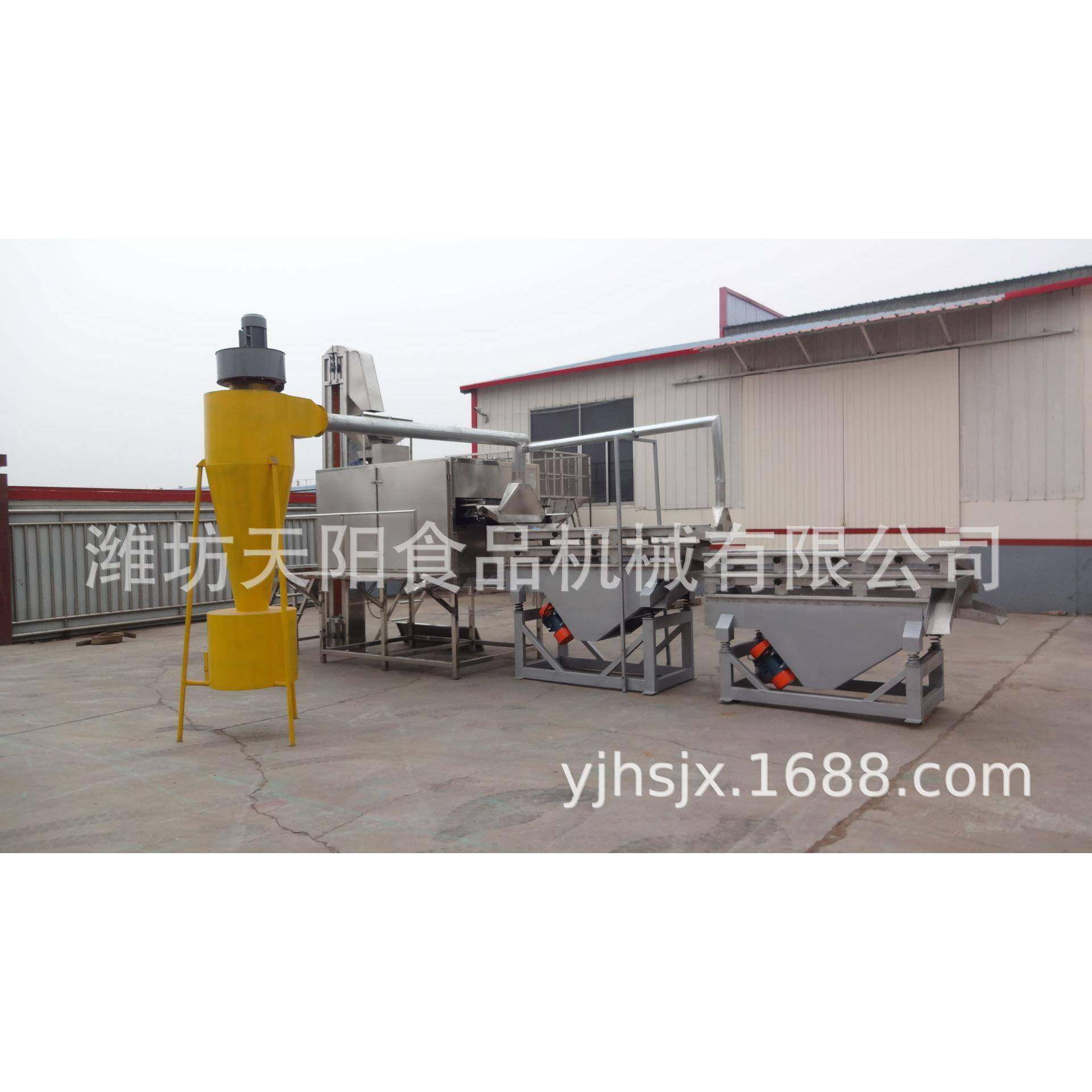 花生设备大型不锈钢花生切碎机花生碎机器月饼加工设备,搬运/仓储/物流设备,其他起重搬运设备,淘宝优惠券,粉丝福利购,淘宝优惠卷