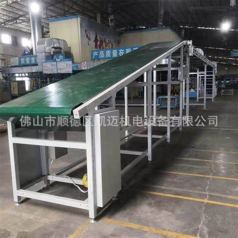 供应重型爬坡线皮带式爬坡输送线可移动平面输送机非标量尺寸,搬运/仓储/物流设备,其他起重搬运设备,淘宝优惠券,粉丝福利购,淘宝优惠卷