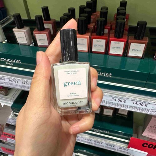 巴黎BC直邮天然成分Manucurist 护甲指甲油Green系列 快干底油