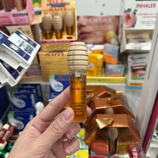 巴黎BC直邮Nuxe欧树蜂蜜唇油唇蜜10ml 滋润保湿护理唇膏润唇膏