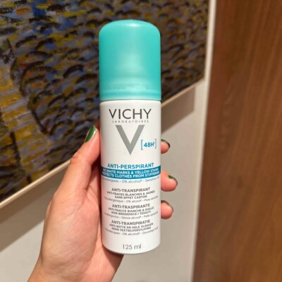 巴黎BC直邮Vichy/薇姿48小时止汗香体露有效防止衣物沾染汗渍125m