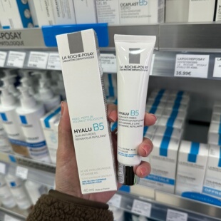 巴黎BC直邮理肤泉玻色因b5精华乳40ml 紧致淡纹 法版