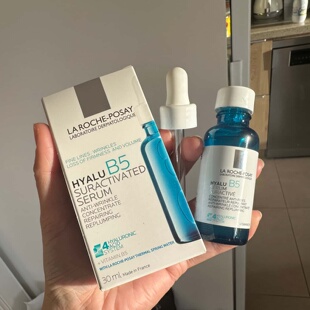 巴黎BC直邮 法版 理肤泉B5玻尿酸高保湿精华30ml 50ml 小蓝瓶