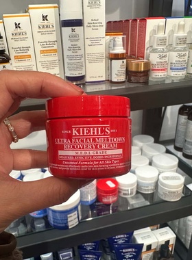 巴黎BC直邮科颜氏高保湿急护霜舒缓褪红修护敏感肌面霜50保湿28ml