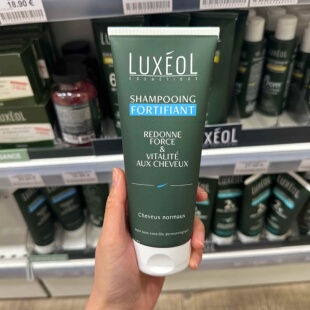 巴黎BC直邮本土版Luxeol乐丝欧Fortifiant 强韧发质洗发水200ml