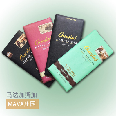 马达加斯加进口巧克力Chocolate madagascar单源无蔗糖巧克力85g
