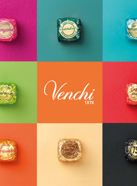 Venchi闻绮意大利进口鱼子酱型黑巧牛奶巧橙子焦糖巧克力碎单颗