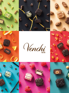 意大利Venchi闻绮75%鱼子酱系列巧克力单颗16颗20颗原包装礼袋