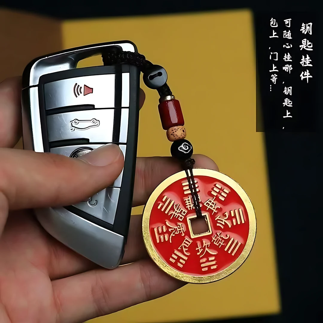 【老师推荐】山鬼花钱钥匙扣挂件