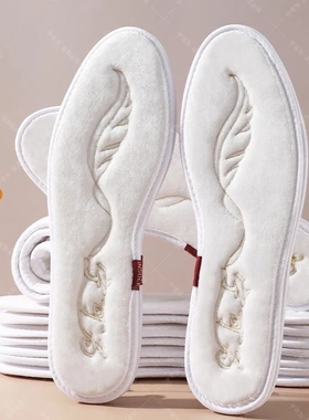 足迹优品新款棉花保暖鞋垫女冬加厚毛羽绒超软男吸汗防臭冬棉鞋垫