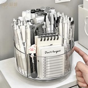 360度旋转笔筒学生桌面存储盒儿童大容量超大笔筒办公笔筒笔盒